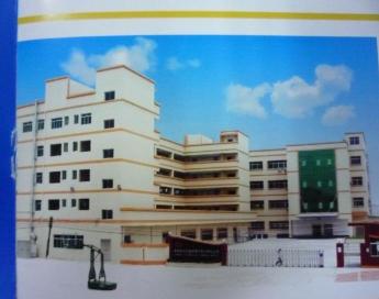 东莞市冠茂塑胶电子科技有限公司图1