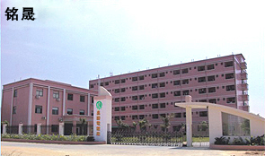 博罗县宏晟电子有限公司图1