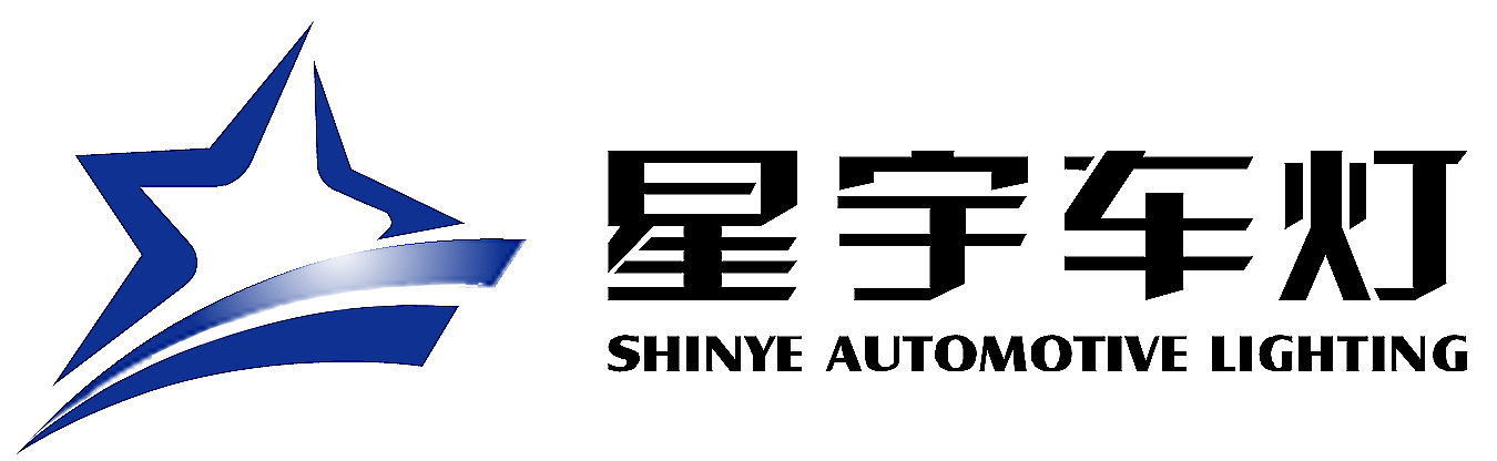 常州星宇车灯股份有限公司招聘logo