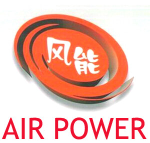 东莞市风能工业设备有限公司