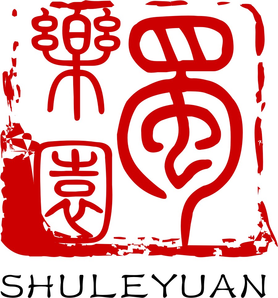 东莞市蜀乐园膳食管理有限公司招聘logo