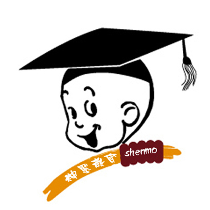 北京神墨教育江门分公司招聘logo