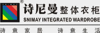 诗尼曼整体衣柜塘厦专卖店招聘logo