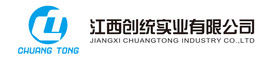 江西创统实业有限公司招聘logo