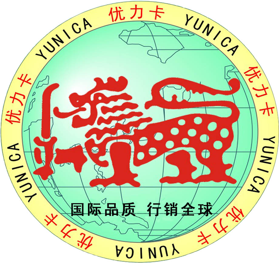 东莞市岳椿五金制品有限公司LOGO