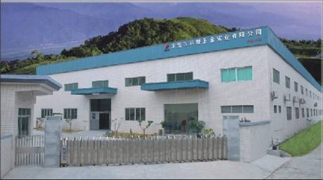 科耀五金实业logo