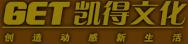 凯得体育文化发展有限公司招聘logo