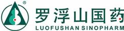 广东罗浮山国药股份有限公司logo