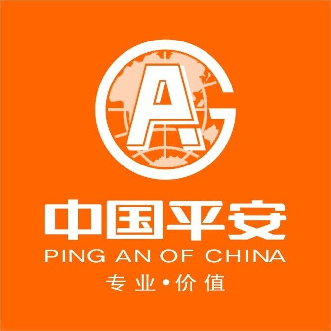 中国平安集团湖南长沙分招聘logo