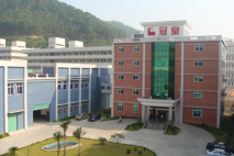 东莞冠皇精密模具塑胶有限公司图1