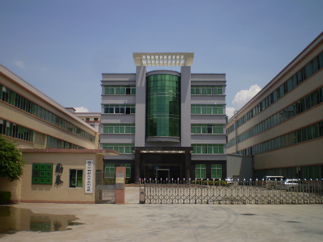 励泰家具（东莞）有限公司图1