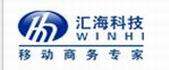 深圳市汇海科技开发有限公司东莞分公司logo
