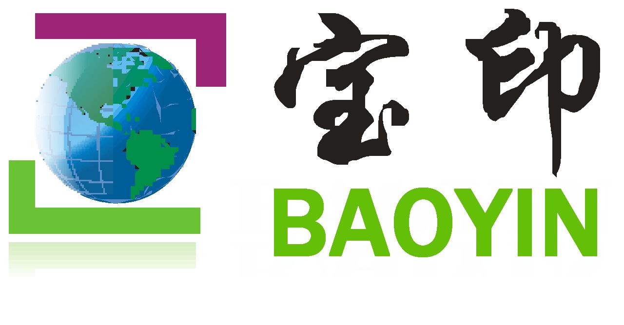 东莞市大朗宝印印刷设备商行