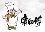 广州顶津食品有限公司江门生产分公司logo