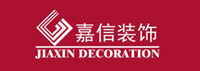 江西嘉信装潢设计工程有限公司招聘logo