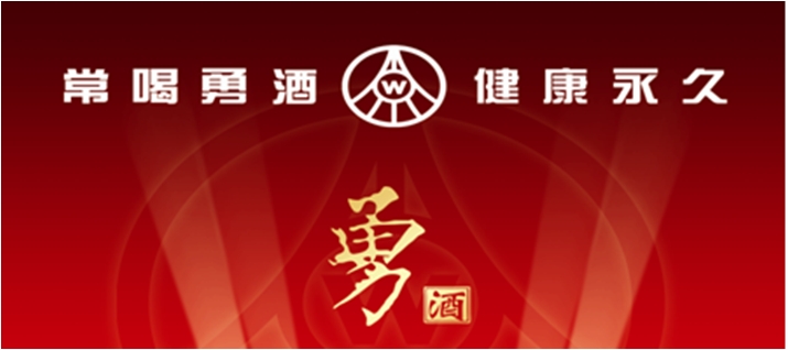 东莞市科杰贸易有限公司招聘logo
