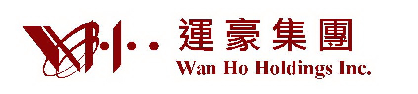 增城市运豪五金塑料有限公司