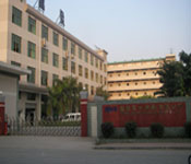 东莞市中禹智能科技有限公司图3