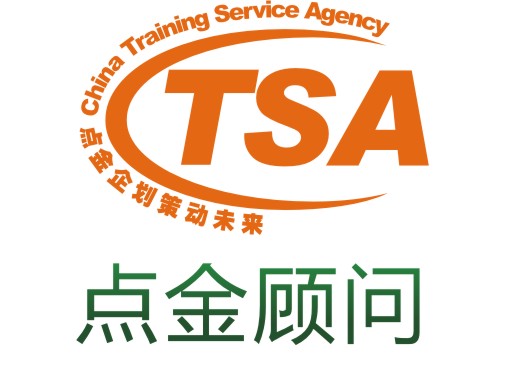 東莞市點金企業形象策劃有限公司招聘logo