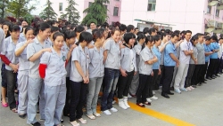 金华市福臣纸品有限公司图1