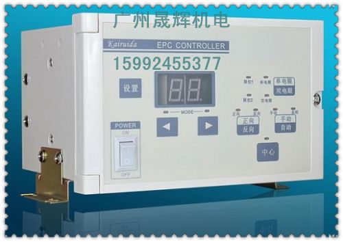 广州宁贤机电设备有限公司招聘logo