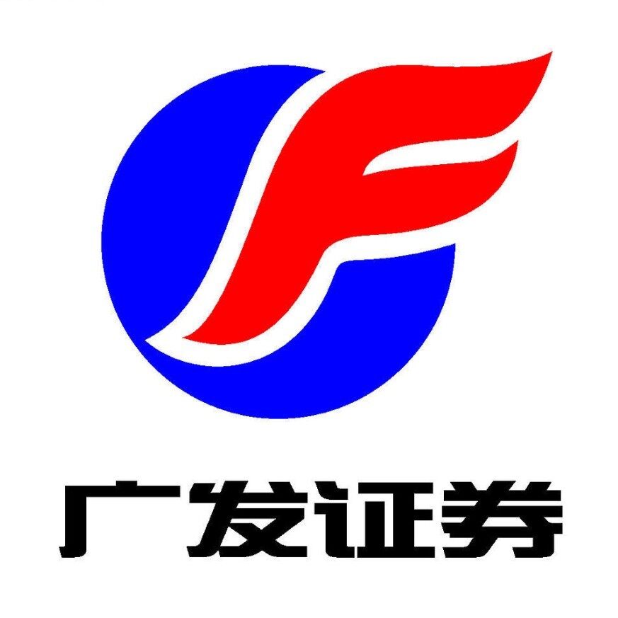 广发证券股份有限公司开平曙光西路证券营业部logo