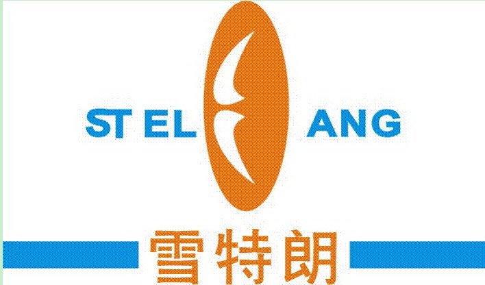 佛山市顺德区雪特朗电器有限公司