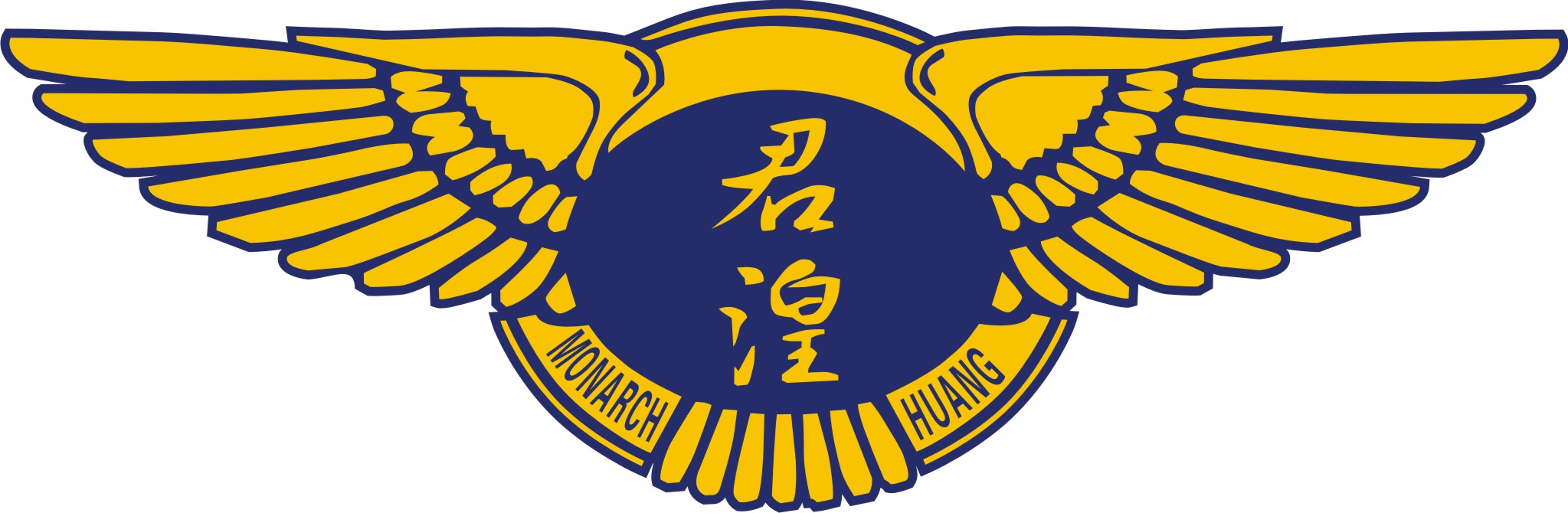 东莞市君湟酒店招聘logo