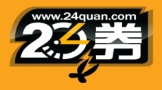 北京红微博文化艺术有限公司长沙分公司招聘logo