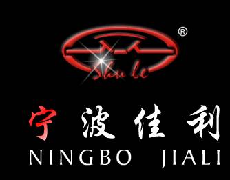 宁波佳利塑胶有限公司招聘logo