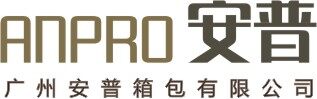 广州安普箱包有限公司logo