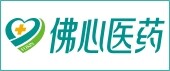 佛山市佛心医药连锁有限公司logo