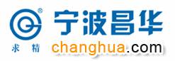 宁波昌华铜制品有限公司招聘logo