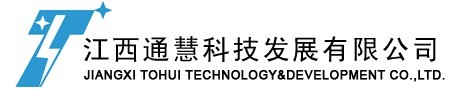 江西通慧科技发展有限公司招聘logo