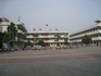 东莞市麻涌景辉小学招聘logo