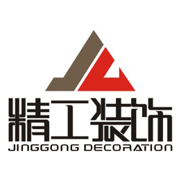 武汉精工创艺建筑装饰工程有限公司招聘logo