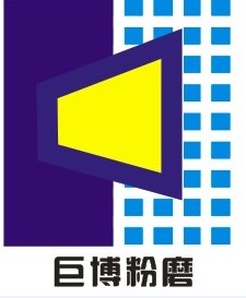 长沙巨博粉磨设备有限公司招聘logo