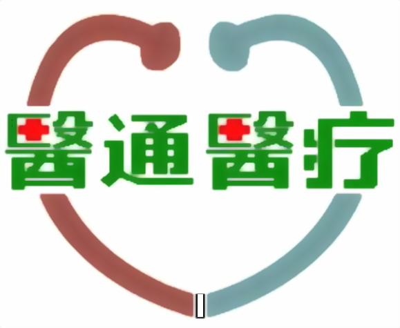 江西医通医疗投资管理服务有限公司招聘logo