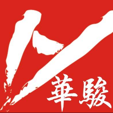 东莞市华骏检测设备有限公司招聘logo