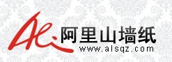 长沙阿里山墙纸公司招聘logo