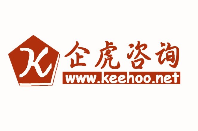 广州企虎管理咨询有限公司招聘logo
