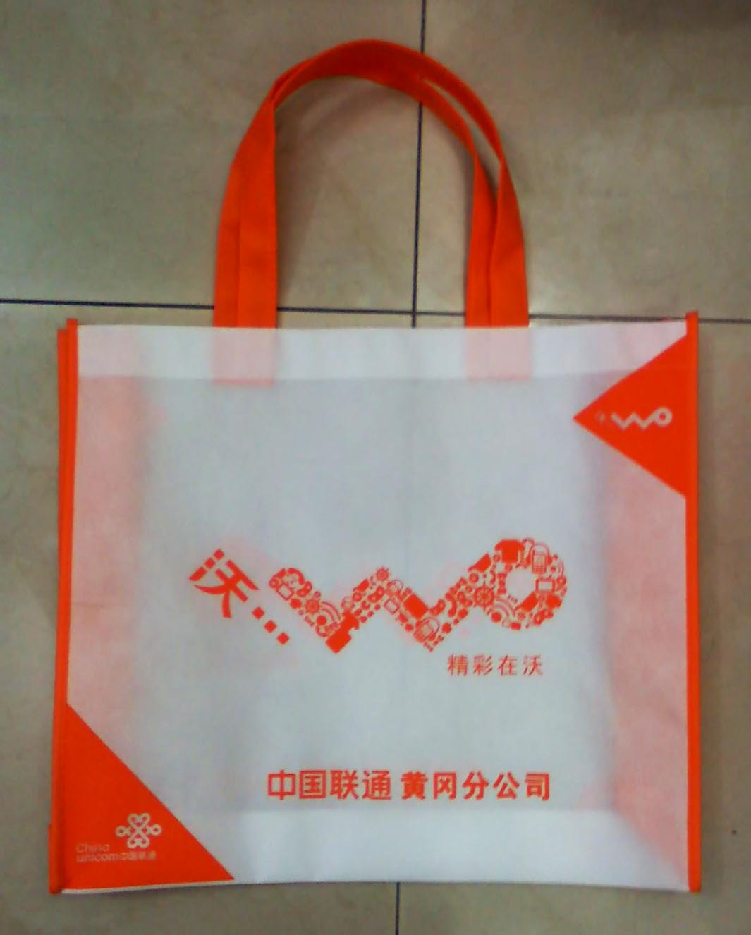 東莞德俊環保包裝制品有限公司招聘logo