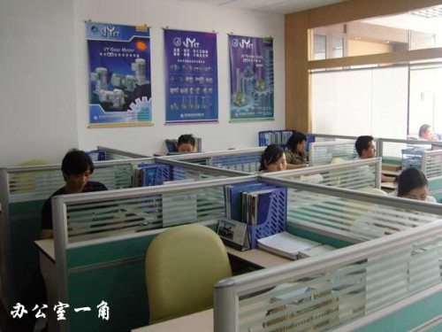 东莞市凌圣五金机电有限公司图1