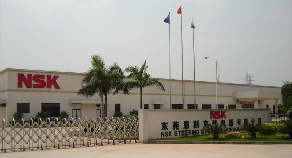 东莞恩斯克转向器有限公司招聘logo