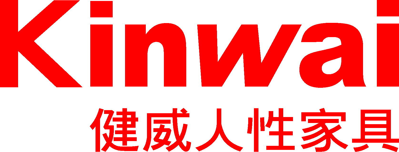 江门健威企业集团logo