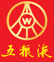 五粮液&#8226;盛世佳酿湖南营销管理中心招聘logo