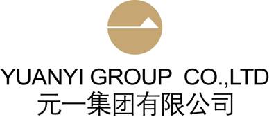 元一集团有限公司招聘logo