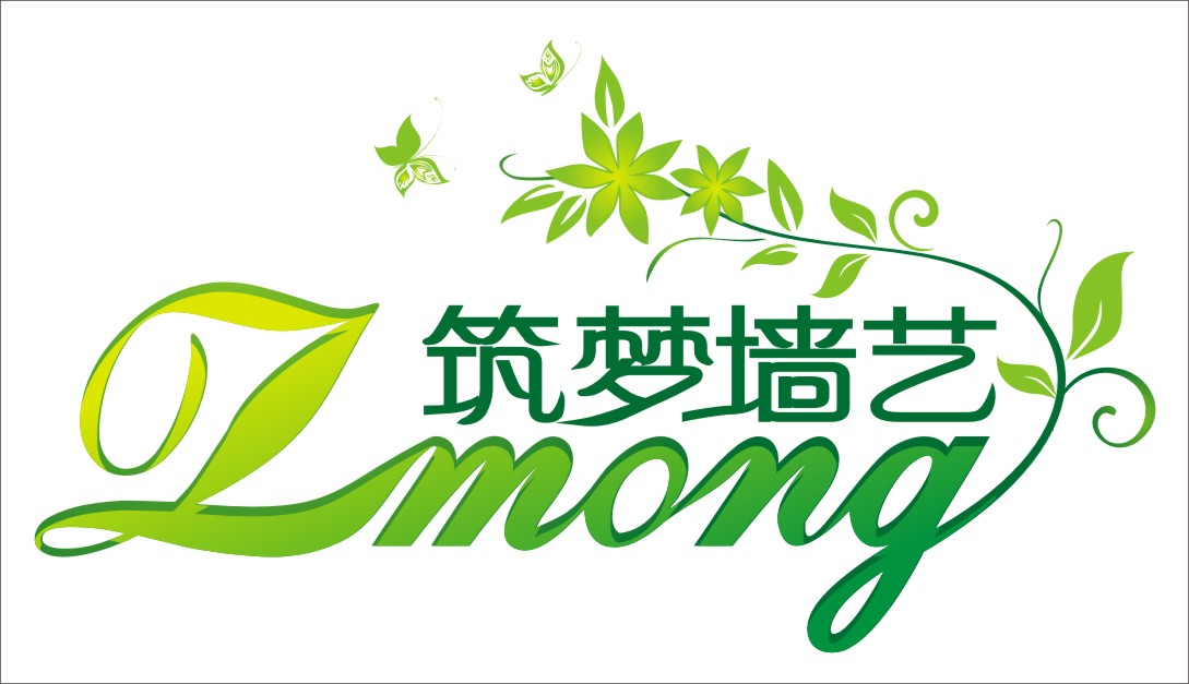 长沙筑梦装饰材料有限公司招聘logo