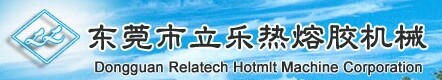 东莞市立乐热熔胶机械有限公司logo