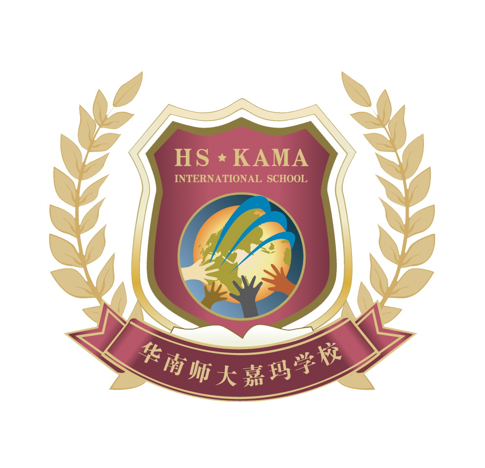 东莞市华南师大嘉玛学校招聘logo